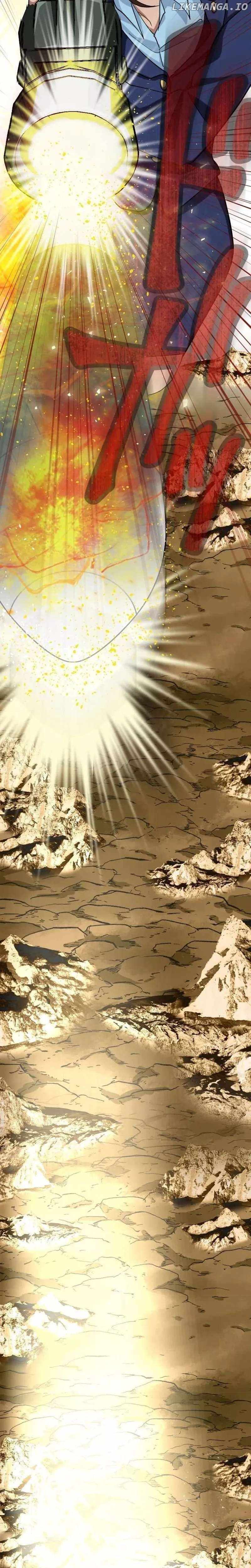 Okutama Personal Labyrinth ~The Encroaching Otherworld Maze Chapter 13 37